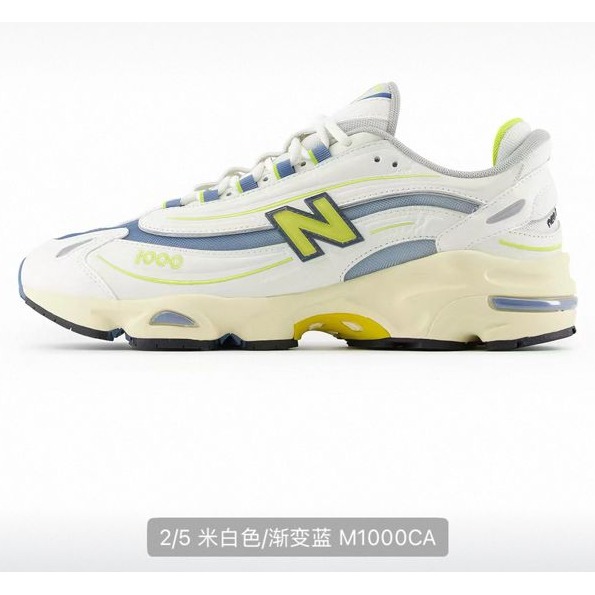 New Balance 1000