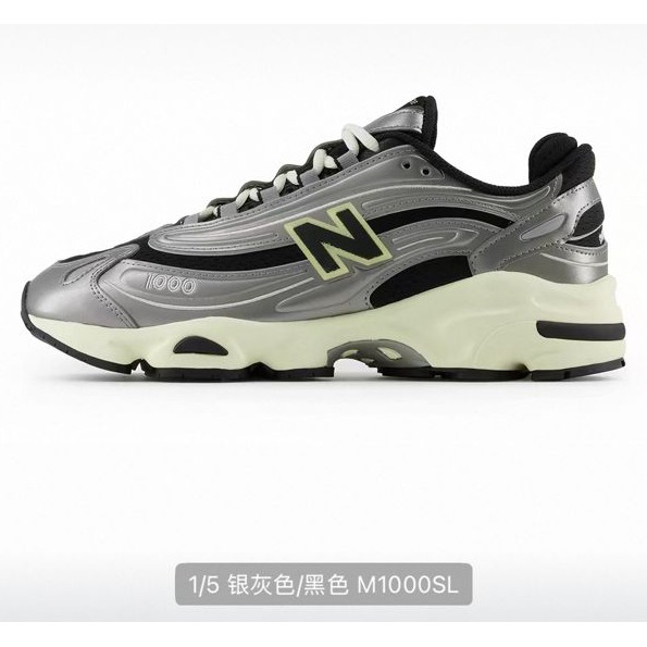 New Balance 1000